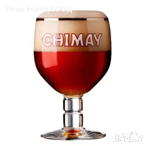 Оригинални чаши и бокали за белгийски бири , снимка 11 - Чаши - 50107242