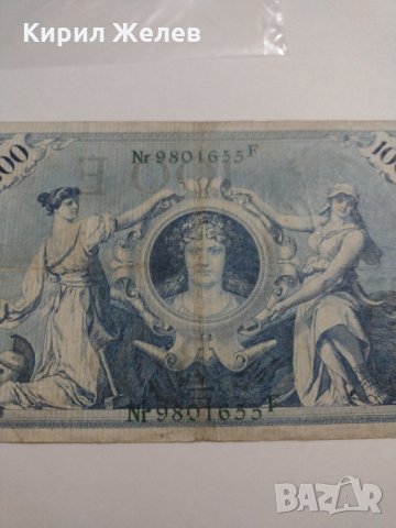 Райх банкнота - Германия - 100 марки / 1908 година- 17944, снимка 8 - Нумизматика и бонистика - 31034847