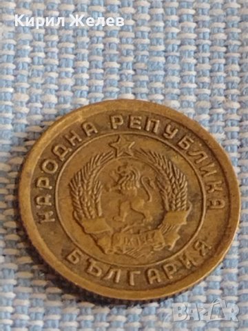 Две монети 1 стотинка 1951г. / 1 стотинка 1990г. България перфектно състояние за КОЛЕКЦИЯ 39529, снимка 4 - Нумизматика и бонистика - 44429284