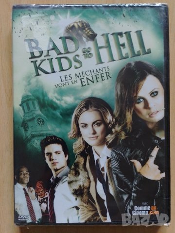 Лошите хлапета отиват в ада ДВД нов запечатан , снимка 1 - DVD филми - 44335896