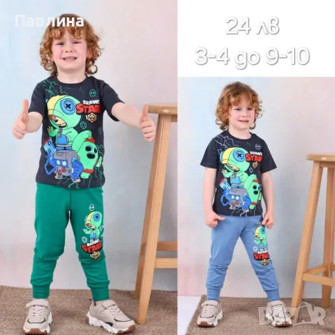 Комплекти за момче с къс ръкав, снимка 2 - Детски комплекти - 49139145