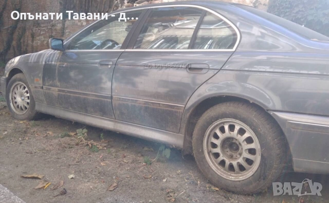 Продавам БМВ Е39, 1998 г., 2,5 TDS, 143 к.с., снимка 2 - Автомобили и джипове - 51864447