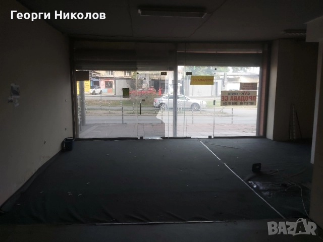 Продавам магазин , снимка 4 - Магазини - 51607827