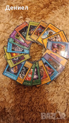 Yu-Gi-Oh карти много запазени и оригинални!