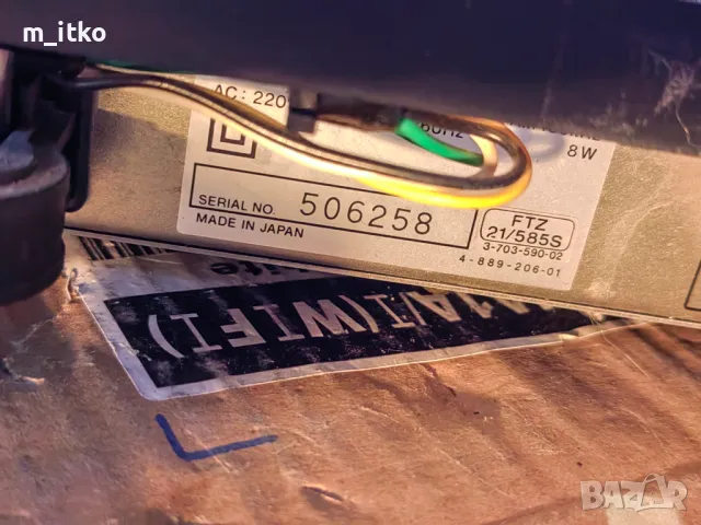 SONY ST-JX35L, снимка 6 - Декове - 49452777