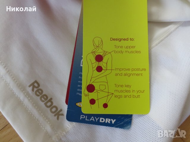 Reebok EasyTone Top Wms, снимка 4 - Потници - 37354541