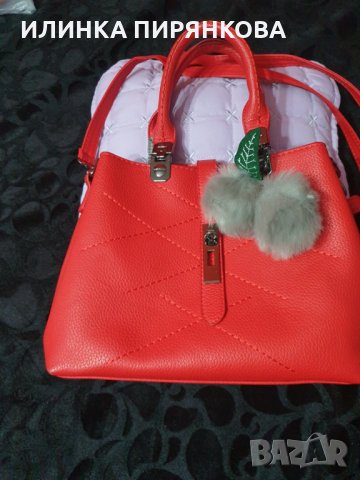 Червена дамска чанта