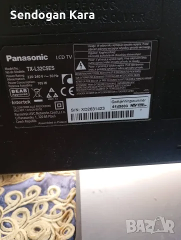  32-инчов телевизор Panasonic, снимка 3 - Телевизори - 53226274