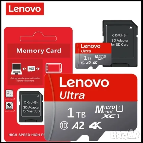 Карта памет Micro SD 1 TB, снимка 3 - USB Flash памети - 56485477