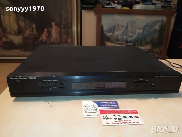 harman/kardon tu909 made in japan 0308211211, снимка 9 - Ресийвъри, усилватели, смесителни пултове - 33709681