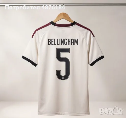 Футболна тениска на Real Madrid 26/27 сезон (Mbappé #10 Bellingham #5 Vini Jr. #7), снимка 6 - Тениски - 55950459