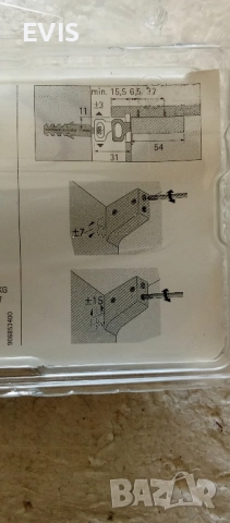 Комплект 2 бр. механизъм Hettich за окачване на шкафове, снимка 3 - Други - 51759769