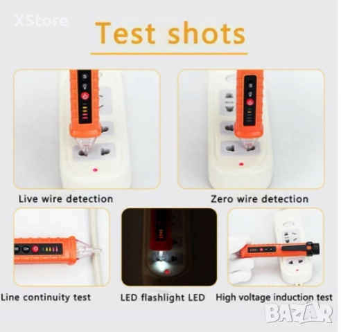 Детектор за напрежение, Безконтактен, AC 12-1000V, Жълт, снимка 5 - Друга електроника - 52568622