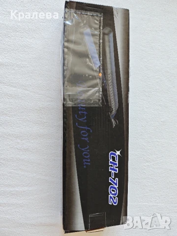 Чисто Нова преса за коса