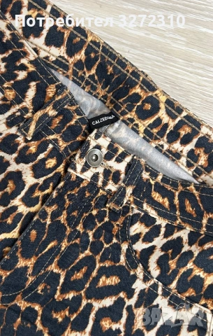 Леопардов панталон XS Calzedonia jegging / панталон животински принт, снимка 4 - Панталони - 42038961