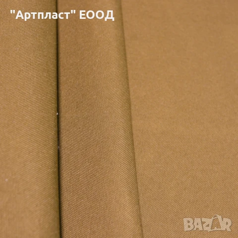 ПЛАТ ЗА ОТВЪН Маринеро  - 185 см., снимка 7 - Градински мебели, декорация  - 50874626