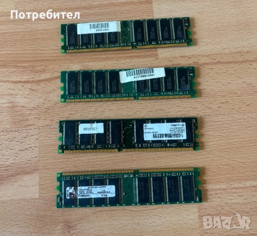 Ram Рам памет PC 2700 PC3200, снимка 2 - RAM памет - 54153116