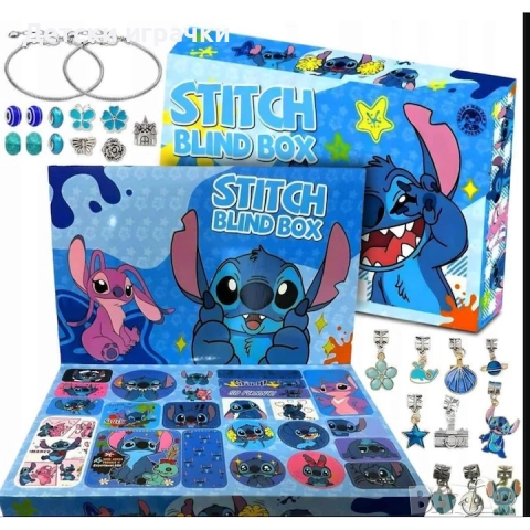 Стич Адвент календар с бижута Stitch Blind Box, 24 елегантни изненади, снимка 2 - Други - 52845848
