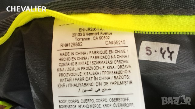 NIKE колан за колоездене 5-47, снимка 10 - Колани - 36614906