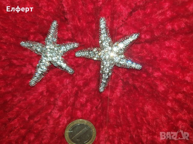 Обеци, снимка 7 - Обеци - 31391499