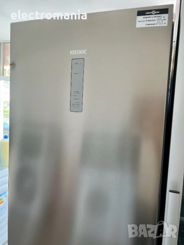 хладилник с фризер KOENIC KFK621CNFIN No Frost, снимка 4 - Хладилници - 53179349