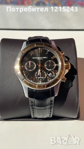 Часовник Raymond Weil Parsifal Automatic Chronograph/Хронограф (18к Злато безел)