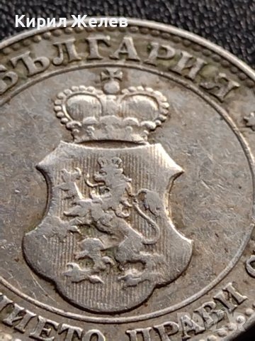 МОНЕТА 20 стотинки 1913г. Цар Фердинанд първи Български за КОЛЕКЦИЯ 36055, снимка 11 - Нумизматика и бонистика - 39370148