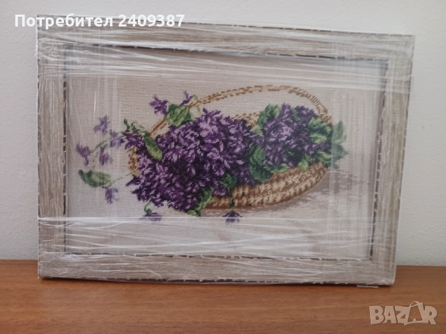 Гоблен Кошница с теменужки, снимка 1