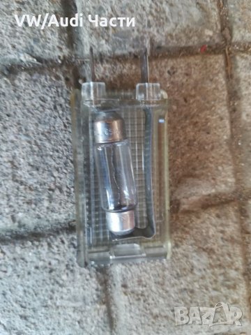 Плафон багажник за Ауди А6 А4 Audi A6 Audi A4 , снимка 2 - Части - 37437938