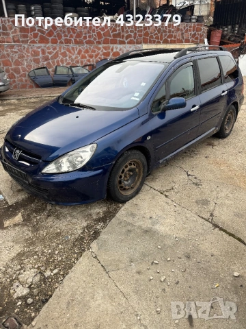 Пежо 307 2.0 на части peugeot, снимка 2 - Автомобили и джипове - 53896575