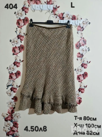 втора употреба дрехи , снимка 7 - Други - 51178317