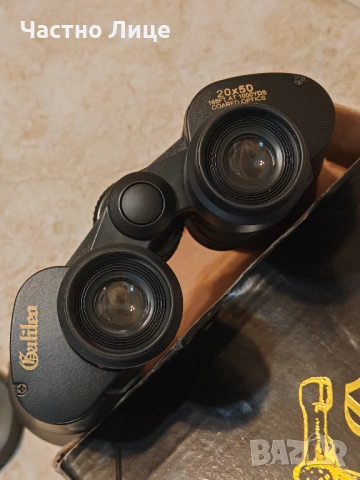 Много Як Качествен Ловджийски Бинокъл Галилео GALILEO 20/50   Има 20 кратно увеличение и кристален о, снимка 3 - Оборудване и аксесоари за оръжия - 54018033