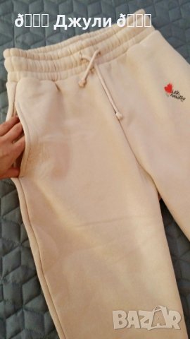 Модерен ватиран спортен панталон , снимка 6 - Спортни екипи - 38159087