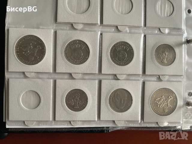 ЛОТ МОНЕТИ - 1980 г, снимка 2 - Нумизматика и бонистика - 53152745