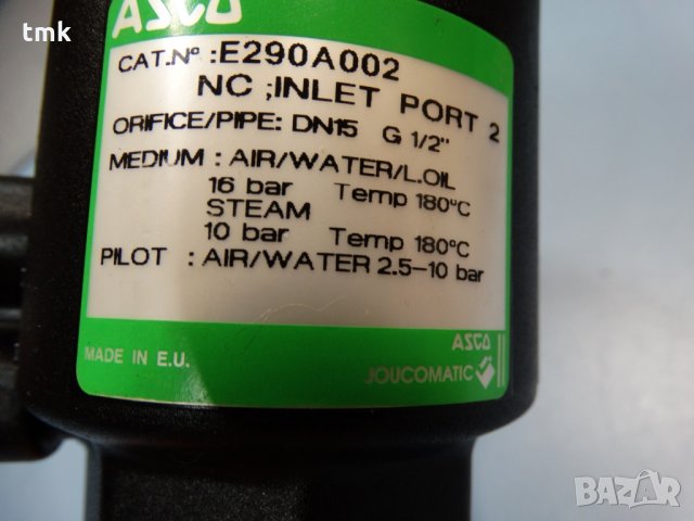 Ъглов магнет-вентил ASCO G1/2", снимка 4 - Резервни части за машини - 30272128