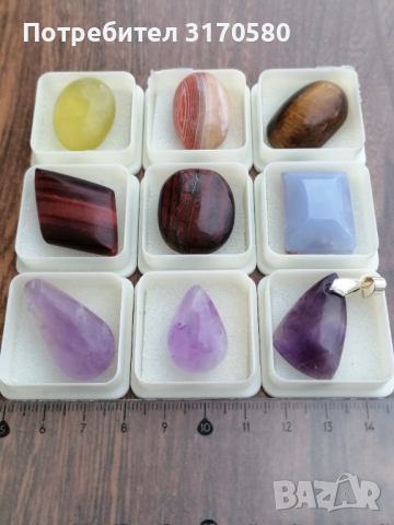 кристали, минерали, камъни, снимка 11 - Други ценни предмети - 44721769