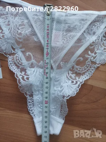 Bluebella 2XL бикини, снимка 6 - Бельо - 47362552