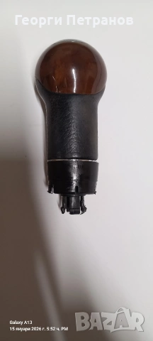 топка скорости голф 4, снимка 3 - Аксесоари и консумативи - 53112717