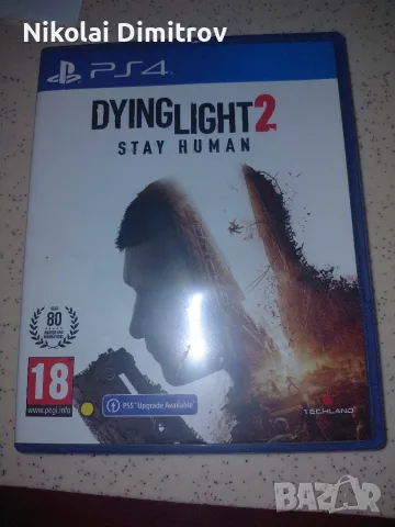 DYING LIGHT2 / STAY HUMAN