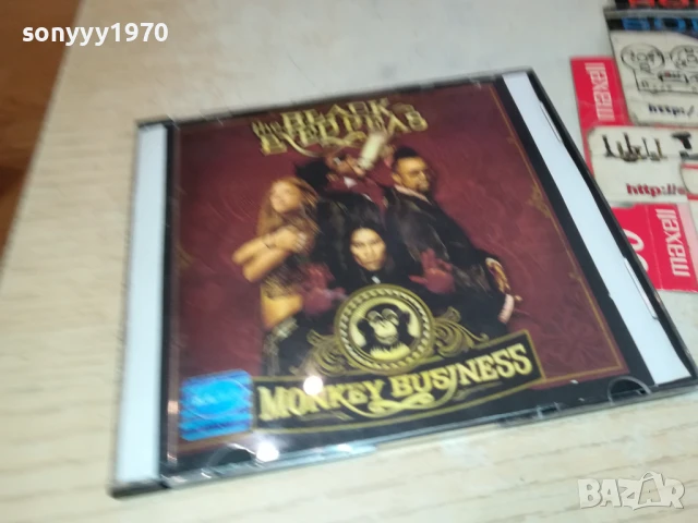 THE BLACK EYED PEAS CD 1707251416, снимка 8 - CD дискове - 51051313