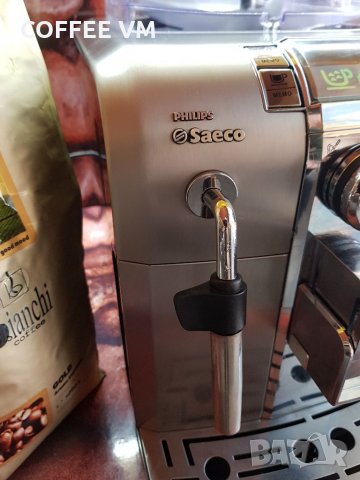 Кафемашина Saeco Syntia - Phillips ☕ , снимка 4 - Кафемашини - 32039870