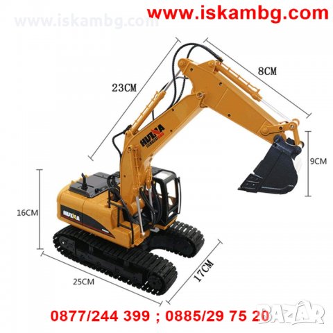 Детски комплект "Екскаватор" с дистанционно управлени,звук и светлини - код 2864, снимка 11 - Други - 30463745
