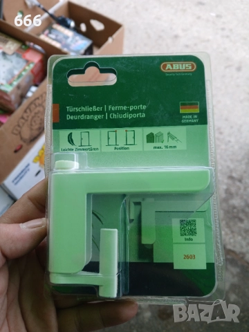 Затварящ механизъм за врата Бял, снимка 5 - Други - 52618924