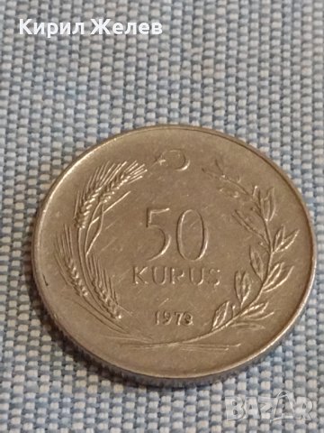 Три монети стари редки лира, куруш,цент НЕДЕРЛАНДИЯ, ТУРЦИЯ ЗА КОЛЕКЦИЯ ДЕКОРАЦИЯ 24947, снимка 4 - Нумизматика и бонистика - 44490301