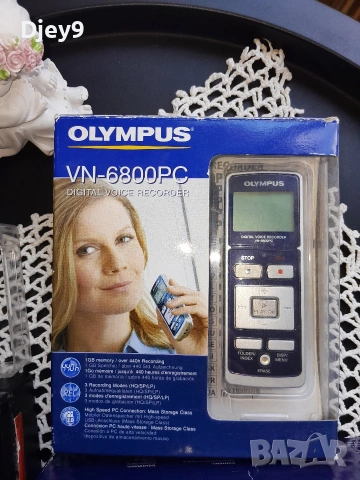 Panasonic lumix dmc tz 10 и мн.други , снимка 18 - Антикварни и старинни предмети - 53211602