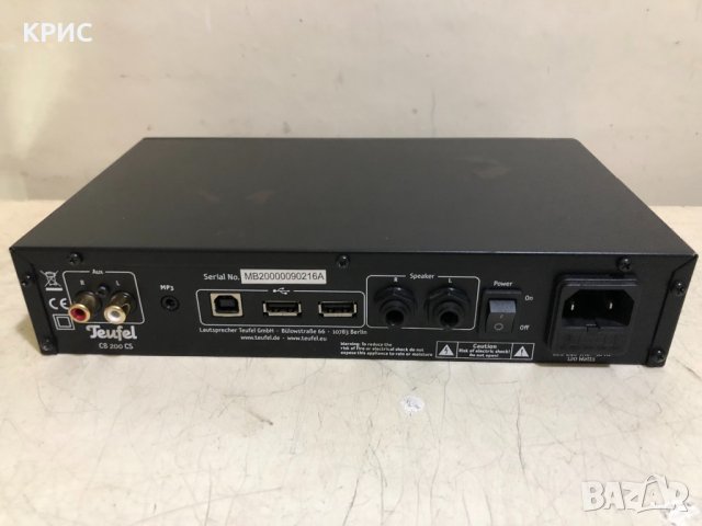 Teufel CB 200 CS, снимка 9 - Ресийвъри, усилватели, смесителни пултове - 31806098