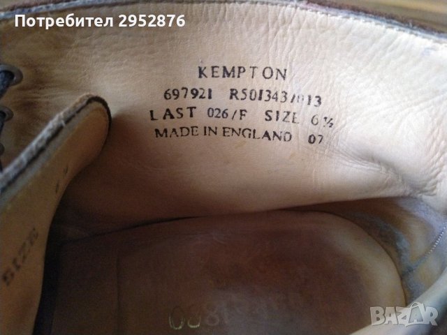 Мъжки обувки Kempton Danite sole, снимка 2 - Ежедневни обувки - 39994779