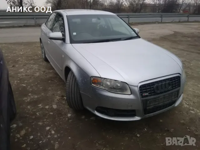 Audi A4 B7, снимка 3 - Автомобили и джипове - 49298847