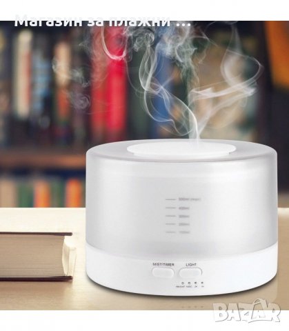 АРОМА ДИФУЗЕР ЗА ЕТЕРИЧНИ МАСЛА С ЦВЕТОТЕРАПИЯ - код 2022, снимка 15 - Овлажнители и пречистватели за въздух - 34229780