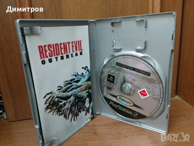Resident Evil Outbreak ps2 Platinum , снимка 2 - Игри за PlayStation - 56154937